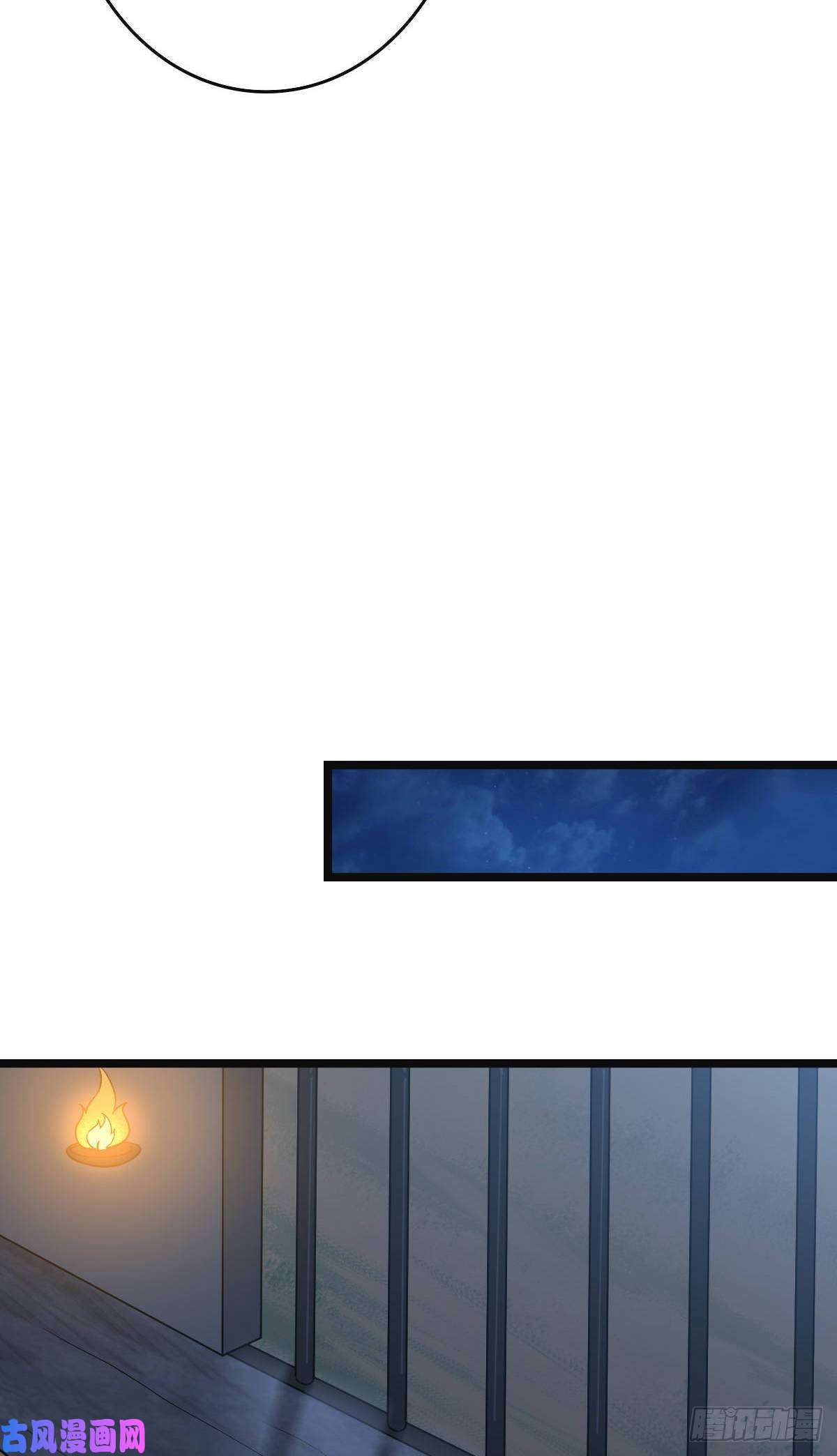 病娇暴君改拿绿茶剧本51 我对你算什么