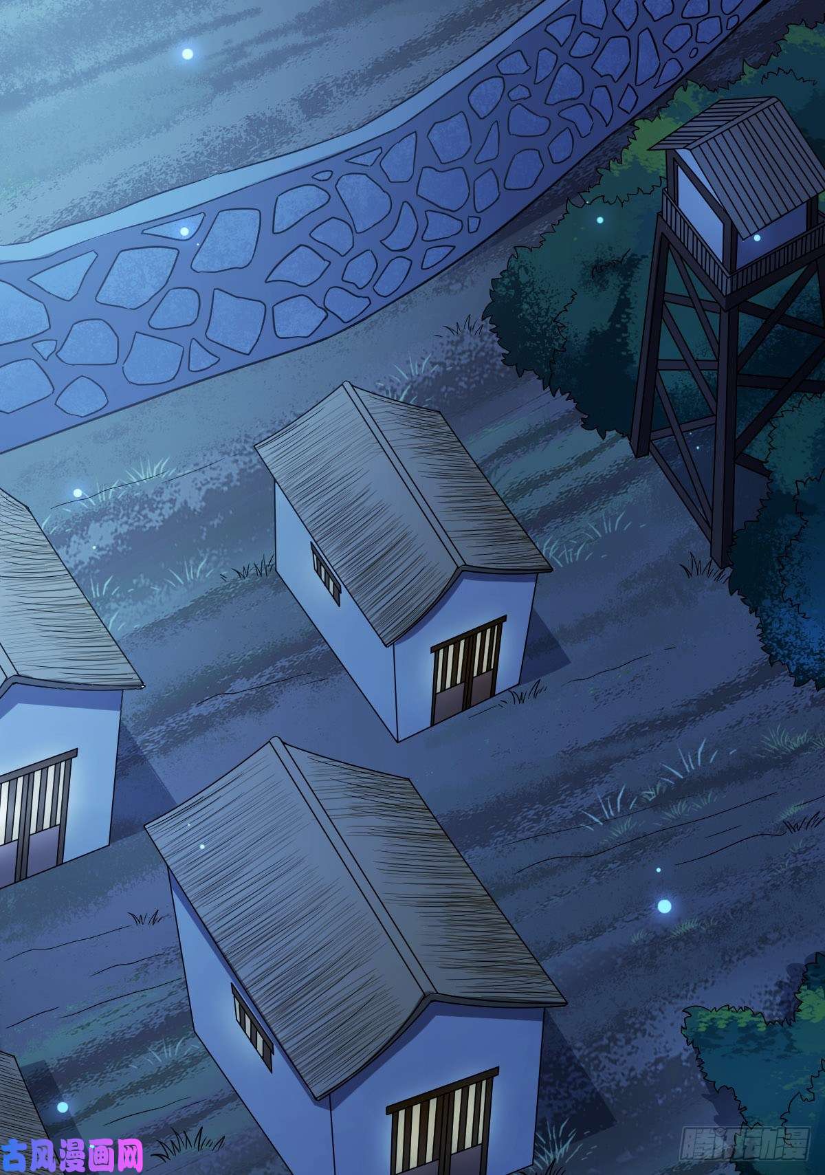 病娇暴君改拿绿茶剧本52 以命相抵