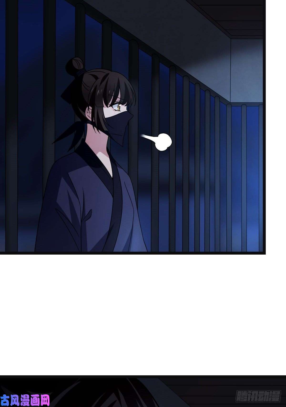 病娇暴君改拿绿茶剧本52 以命相抵