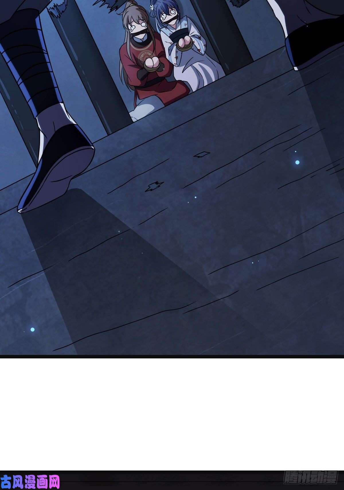 病娇暴君改拿绿茶剧本52 以命相抵