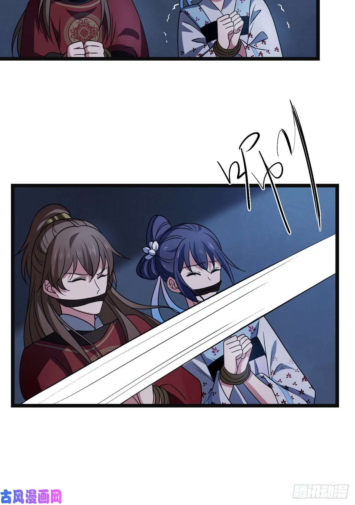 病娇暴君改拿绿茶剧本52 以命相抵