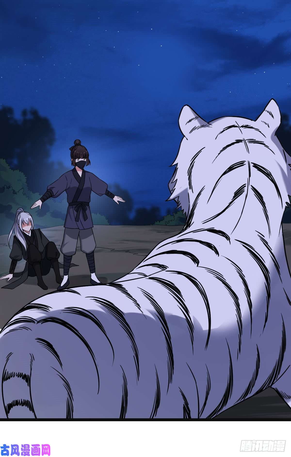 病娇暴君改拿绿茶剧本53 危险恋人