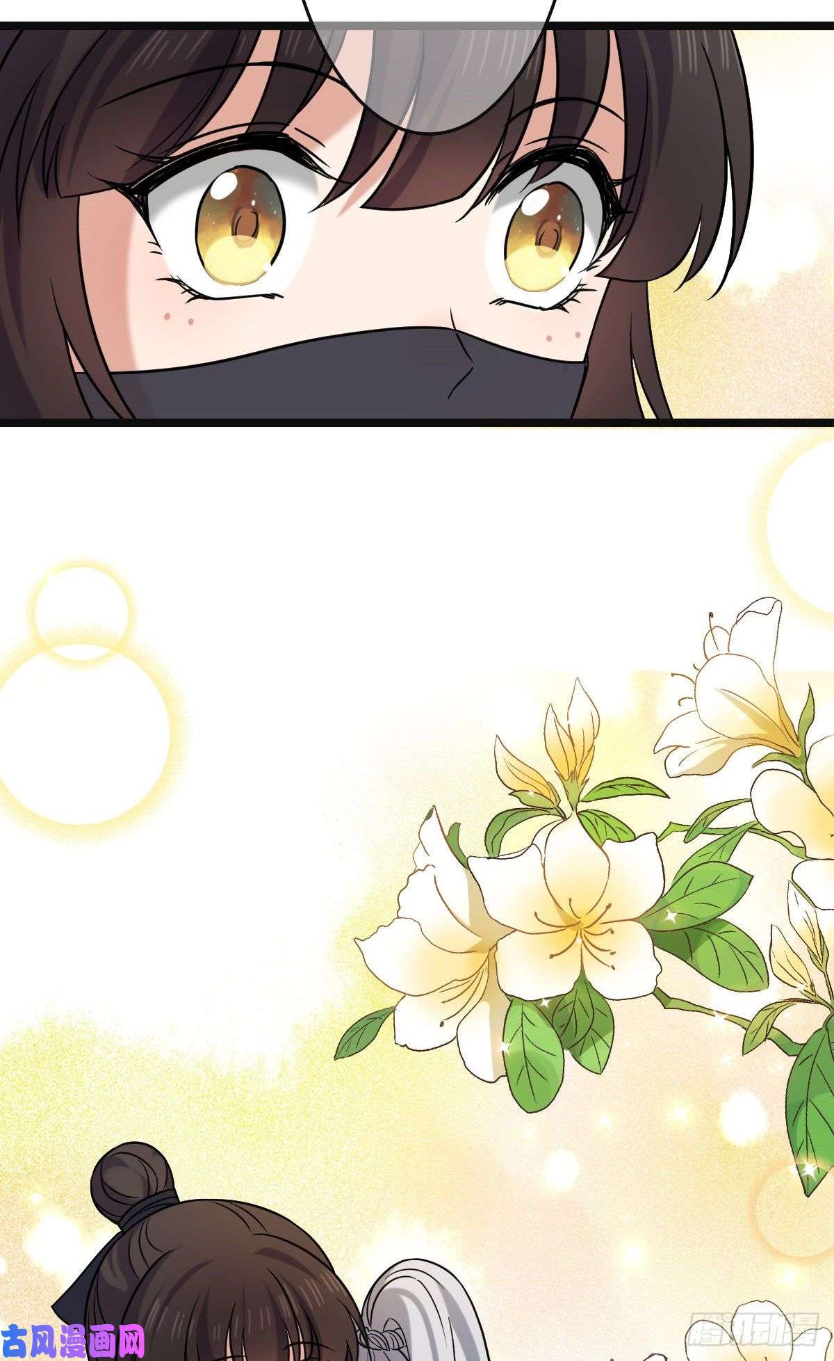 病娇暴君改拿绿茶剧本53 危险恋人