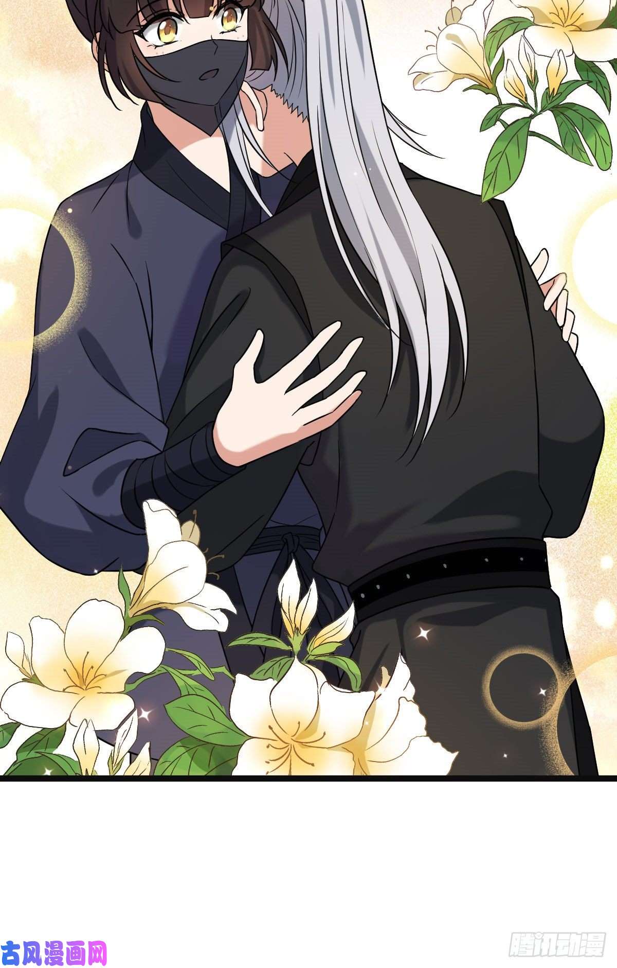 病娇暴君改拿绿茶剧本53 危险恋人