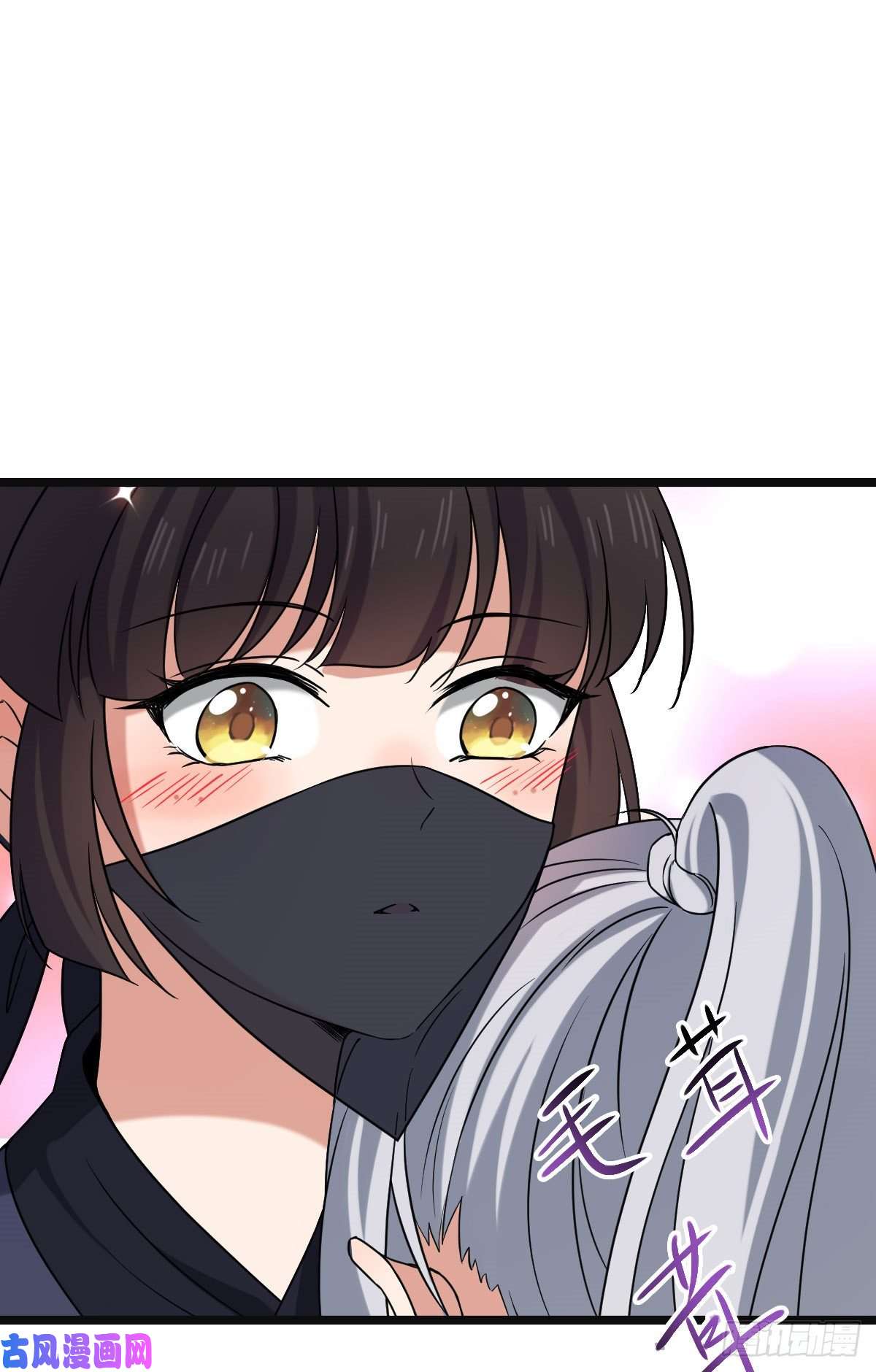 病娇暴君改拿绿茶剧本53 危险恋人