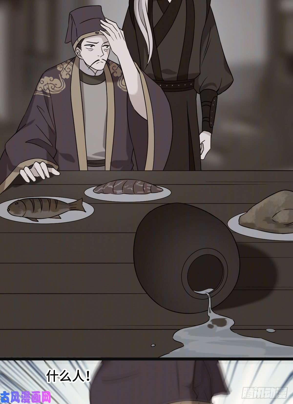 病娇暴君改拿绿茶剧本53 危险恋人