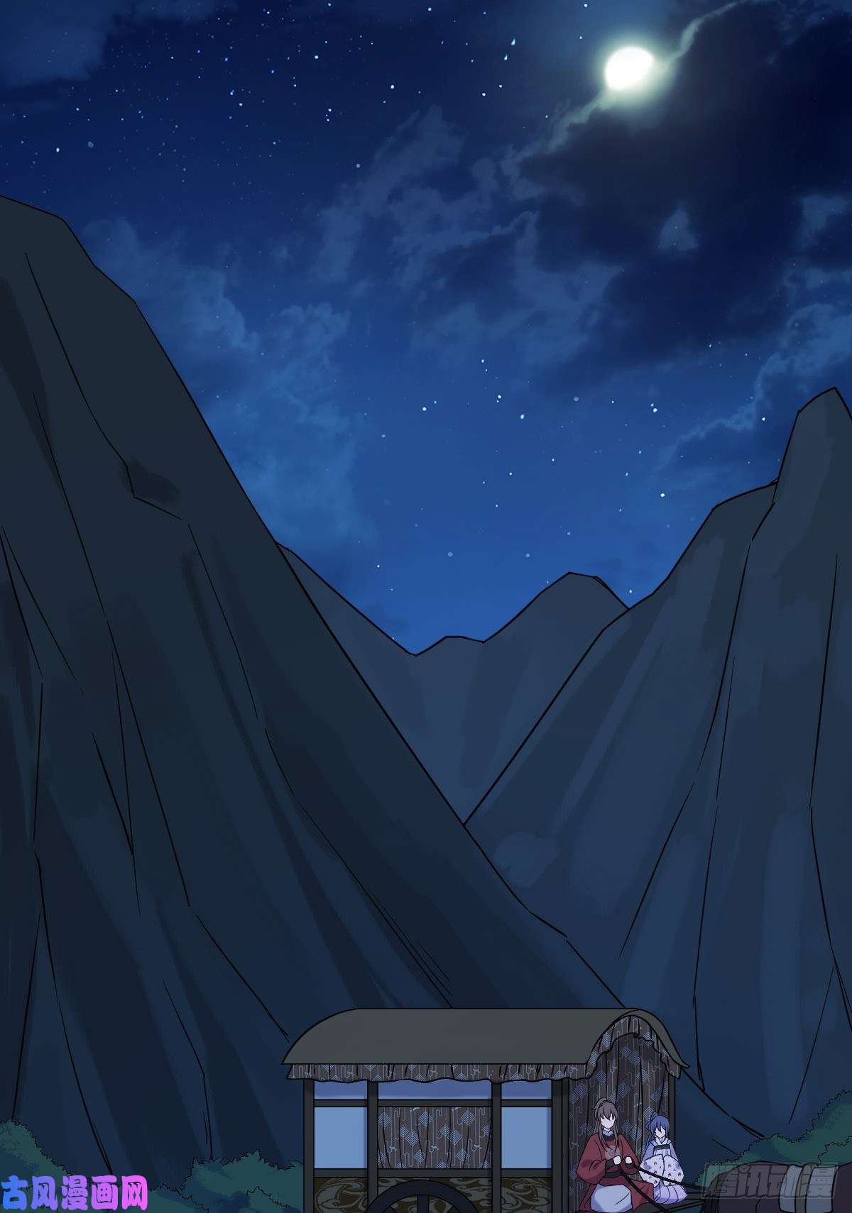 病娇暴君改拿绿茶剧本53 危险恋人