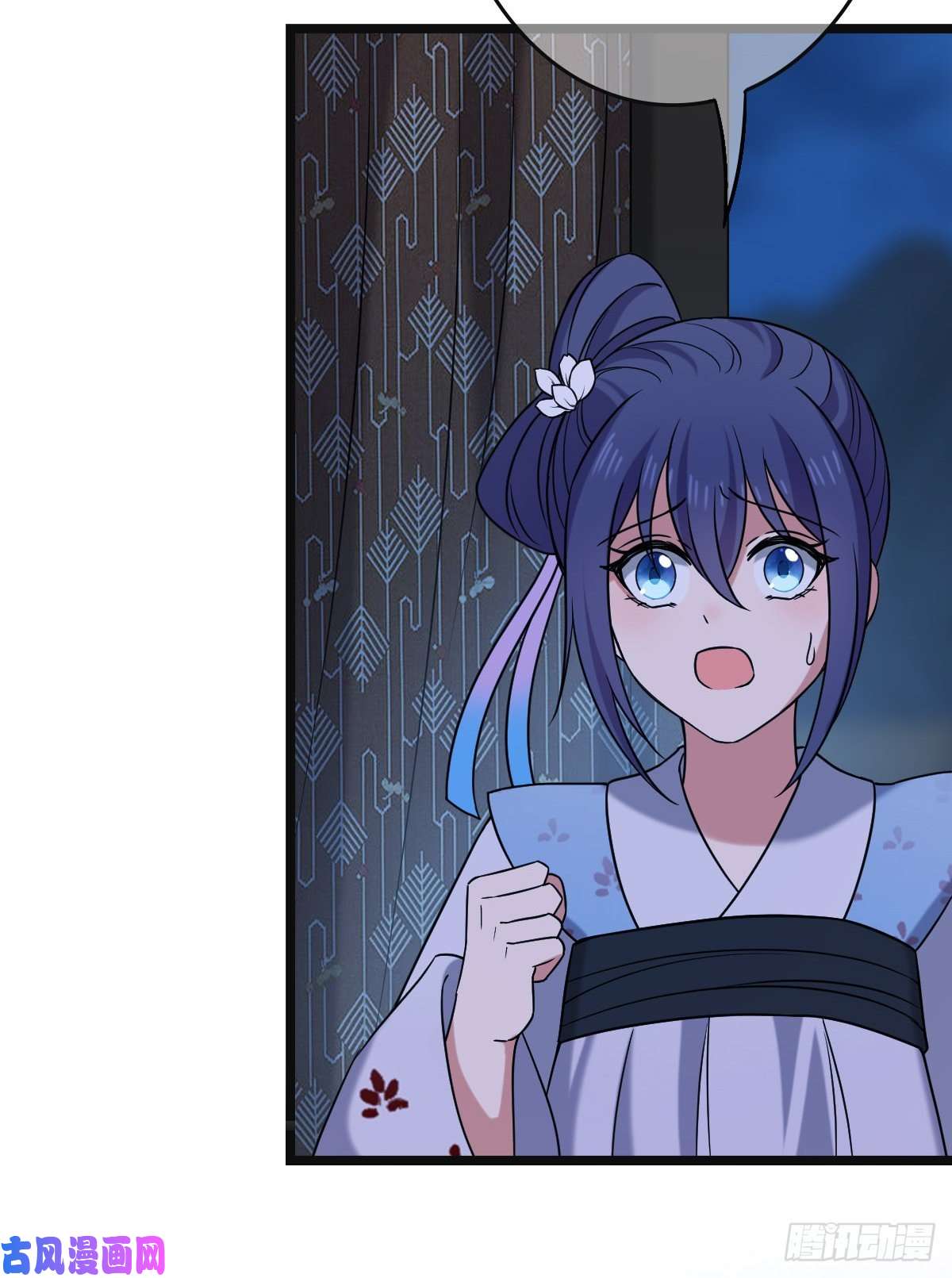 病娇暴君改拿绿茶剧本53 危险恋人