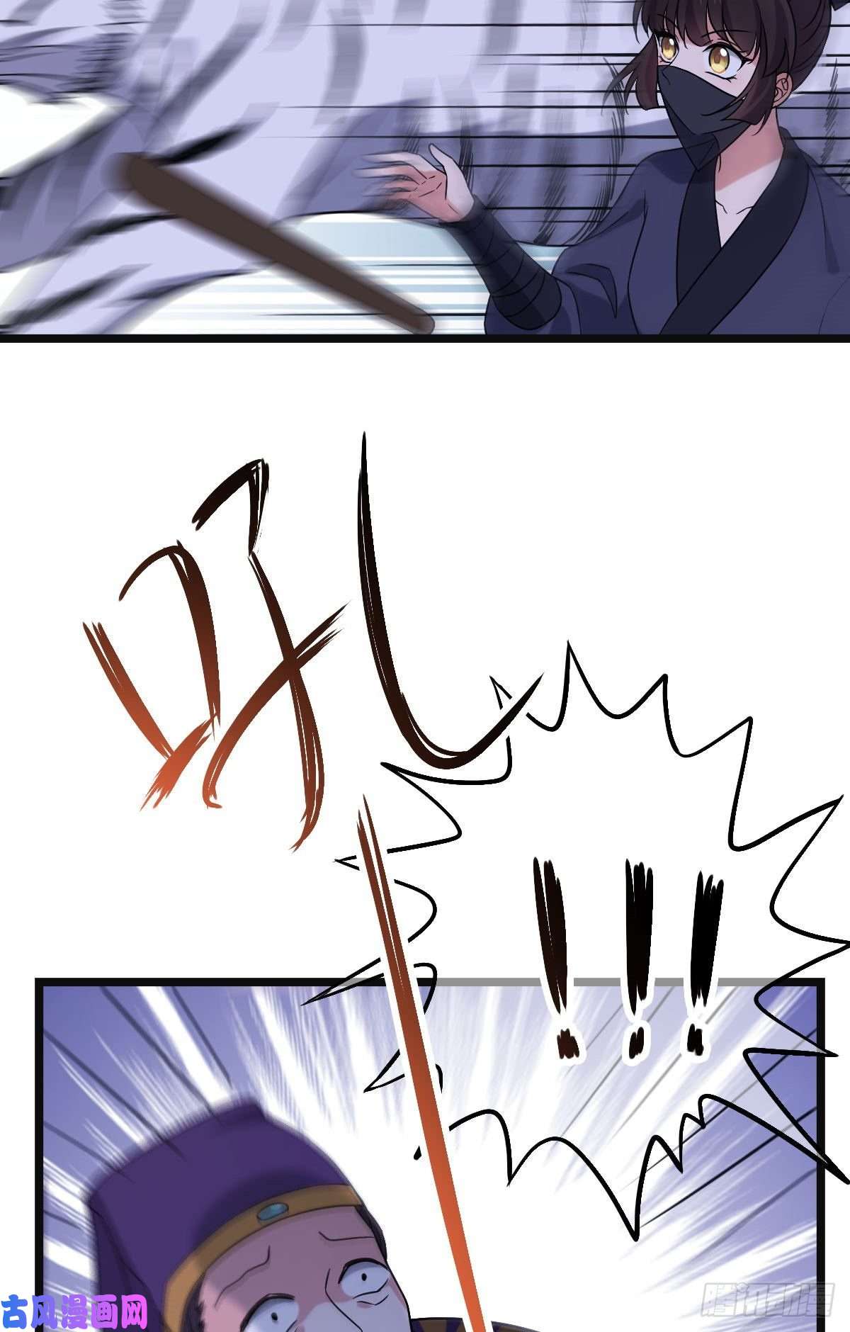 病娇暴君改拿绿茶剧本53 危险恋人