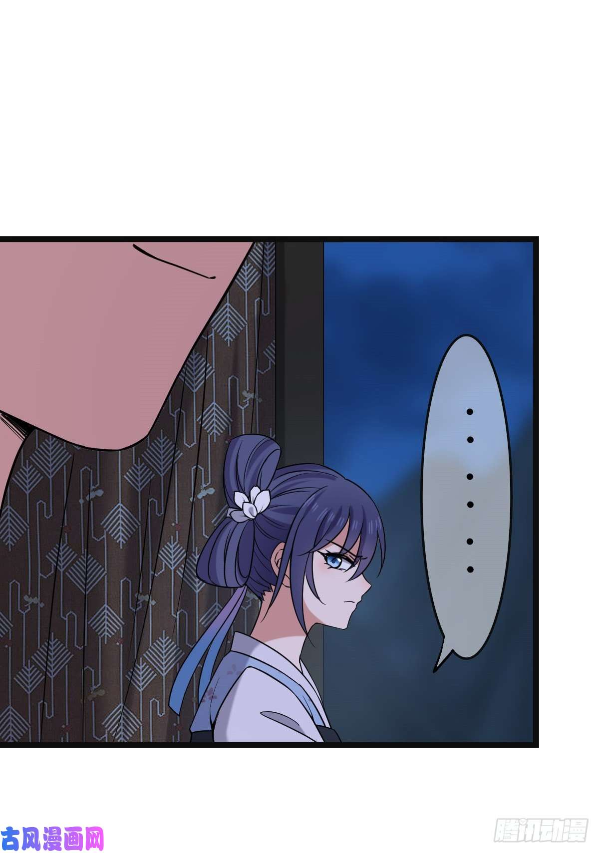 病娇暴君改拿绿茶剧本53 危险恋人