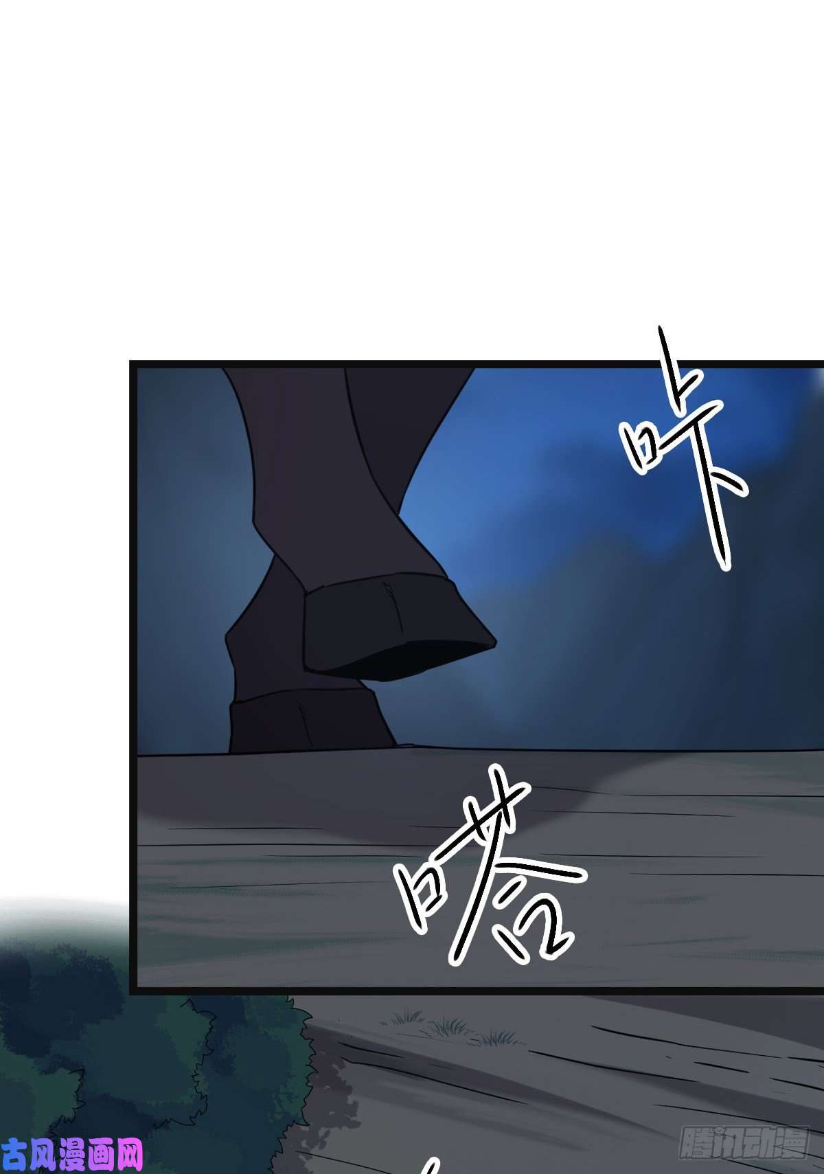 病娇暴君改拿绿茶剧本53 危险恋人