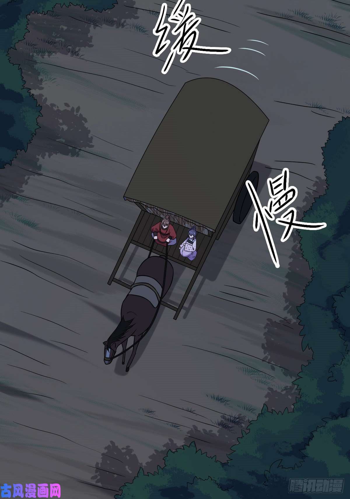 病娇暴君改拿绿茶剧本53 危险恋人