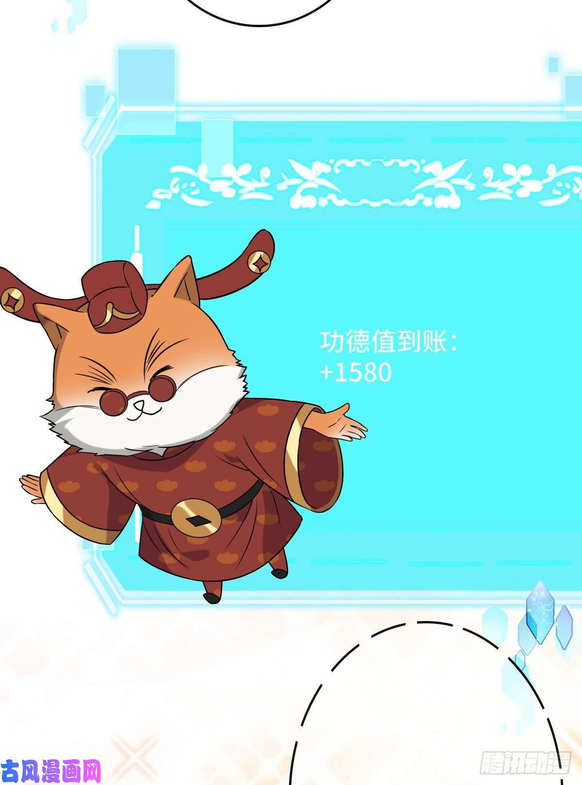 病娇暴君改拿绿茶剧本53 危险恋人