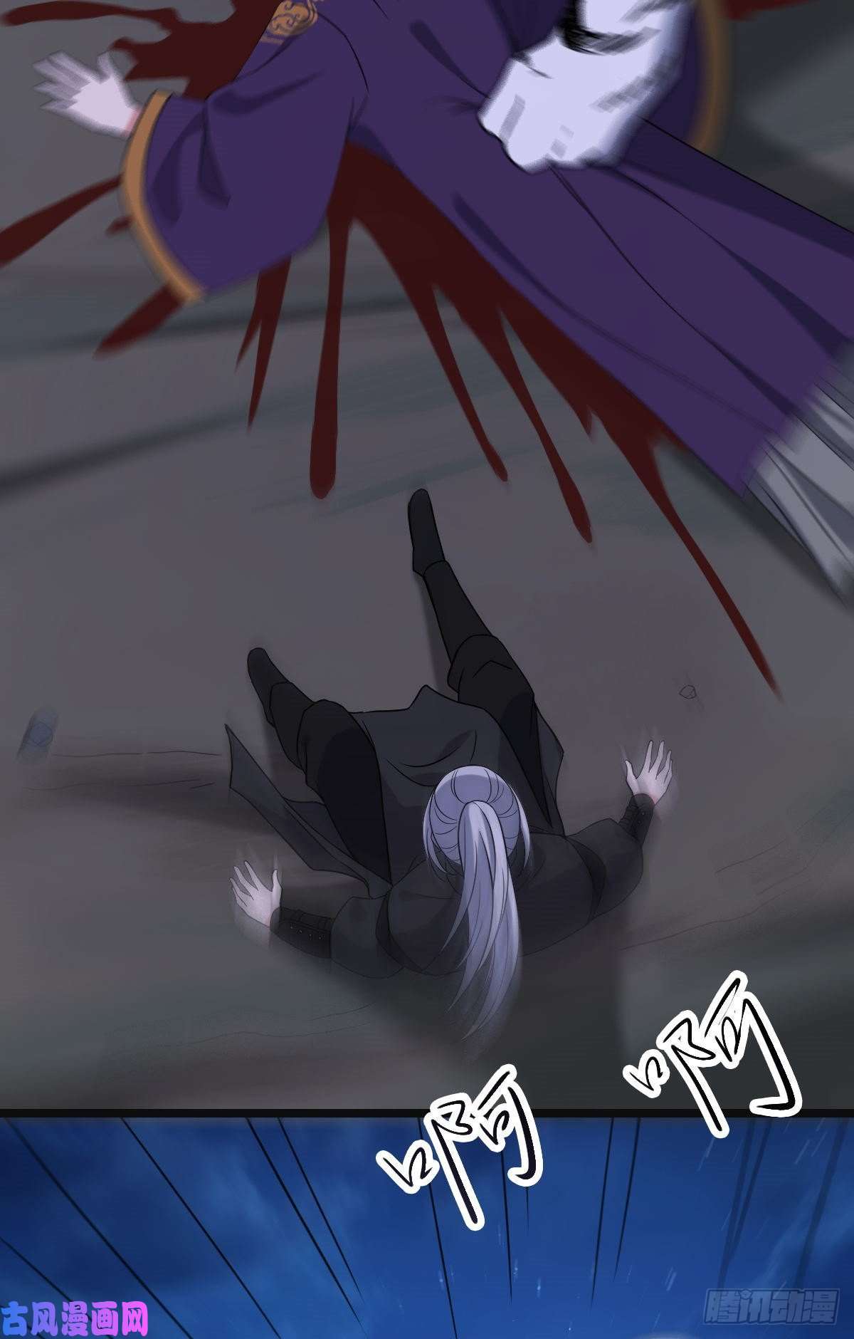 病娇暴君改拿绿茶剧本53 危险恋人