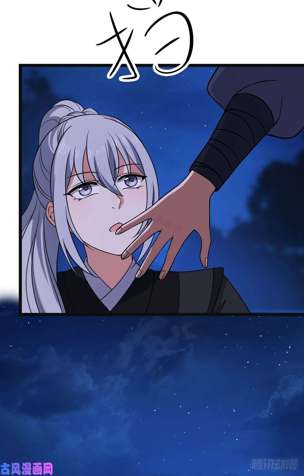 病娇暴君改拿绿茶剧本53 危险恋人