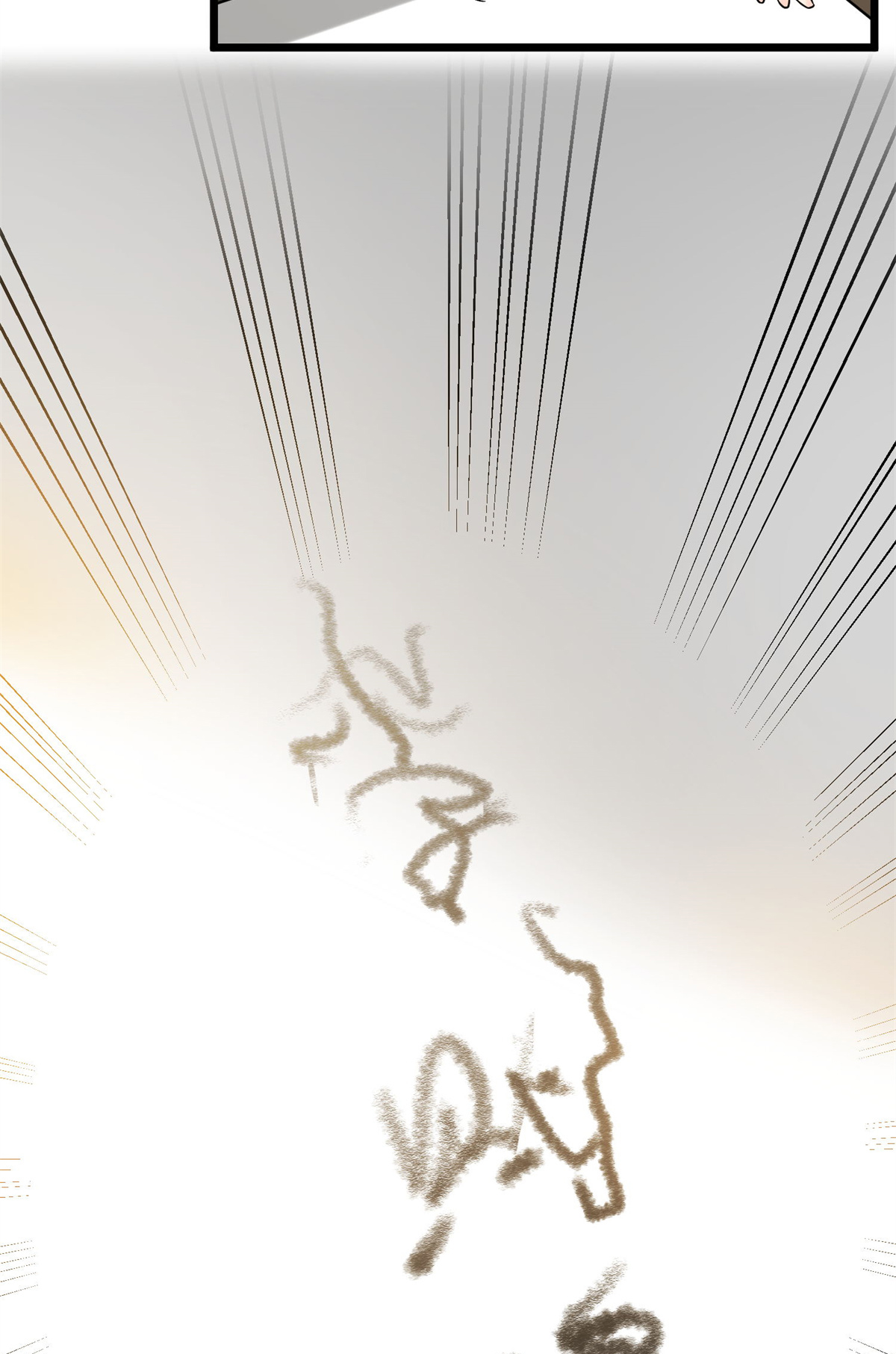 病娇暴君改拿绿茶剧本027 隐瞒身份