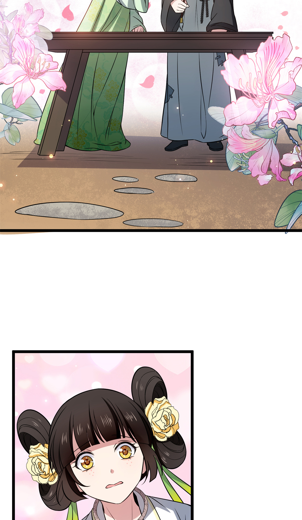 病娇暴君改拿绿茶剧本028 梨花的试探