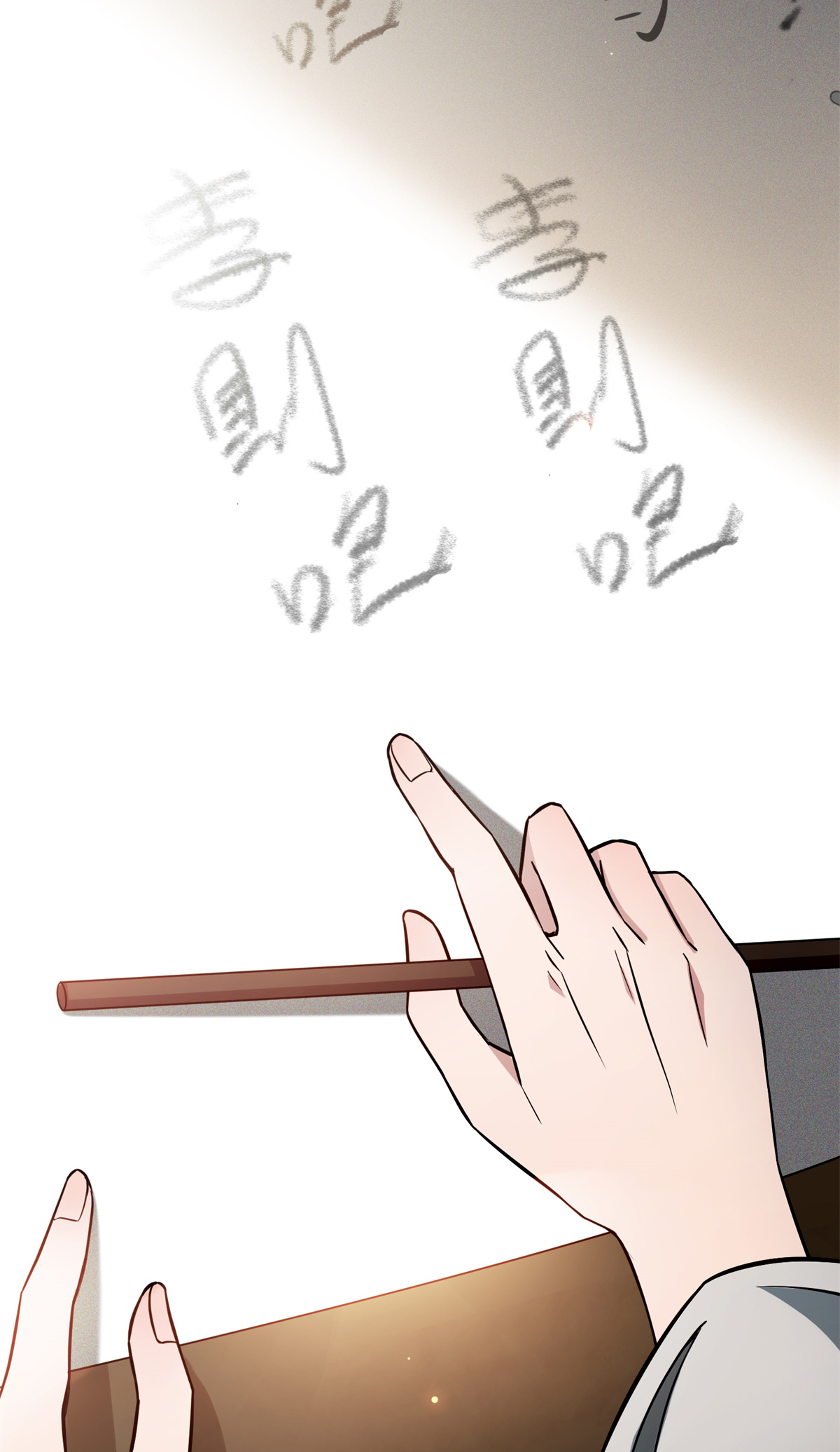 病娇暴君改拿绿茶剧本028 梨花的试探