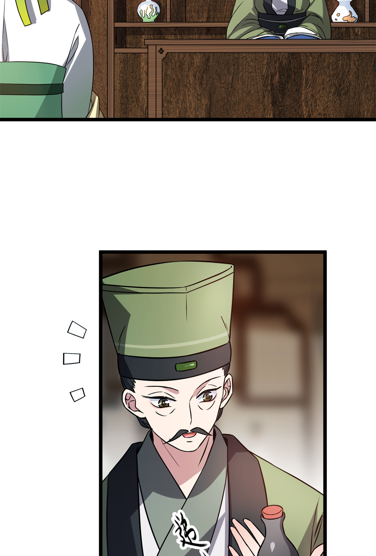 病娇暴君改拿绿茶剧本029 开拓商机