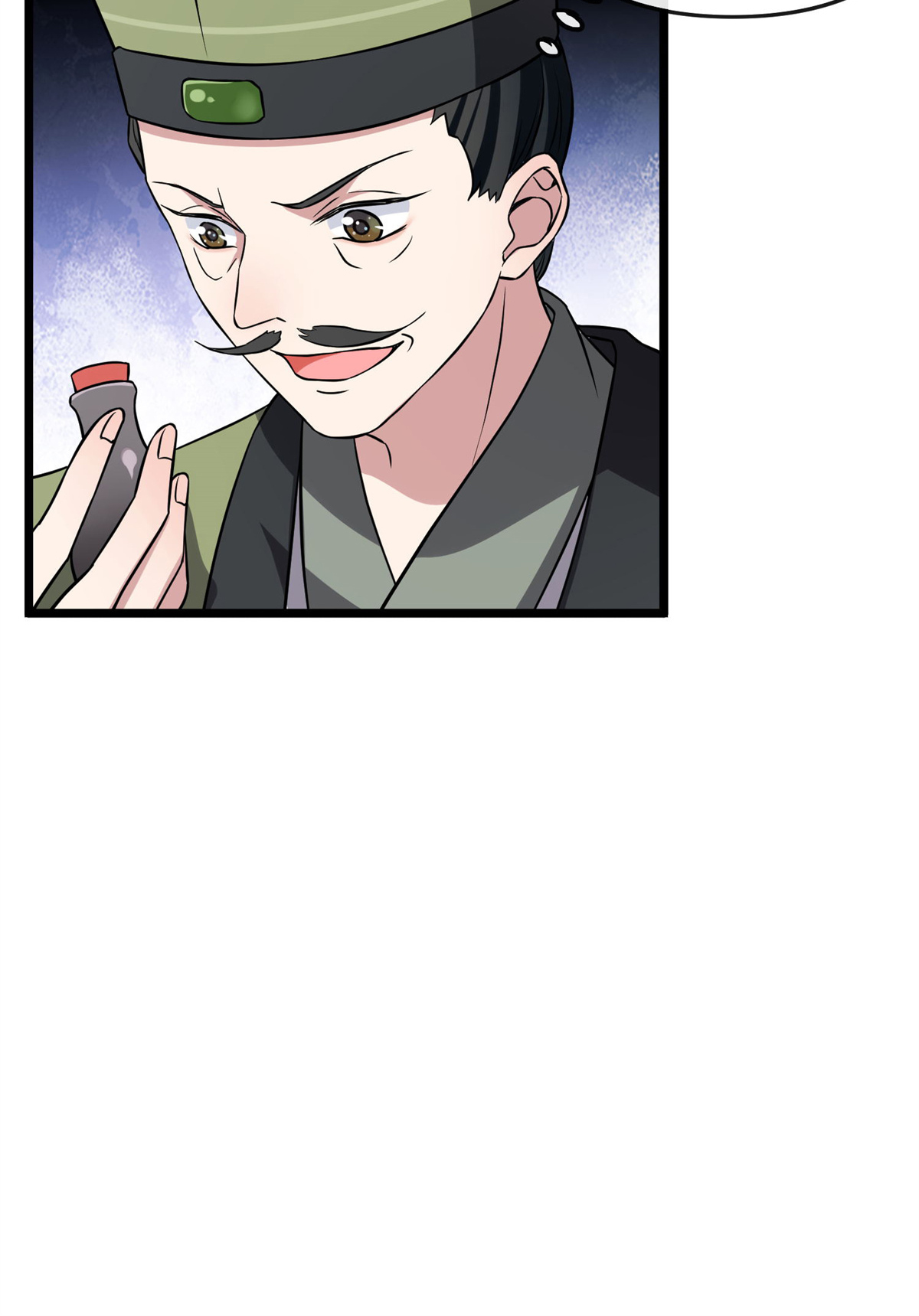 病娇暴君改拿绿茶剧本029 开拓商机