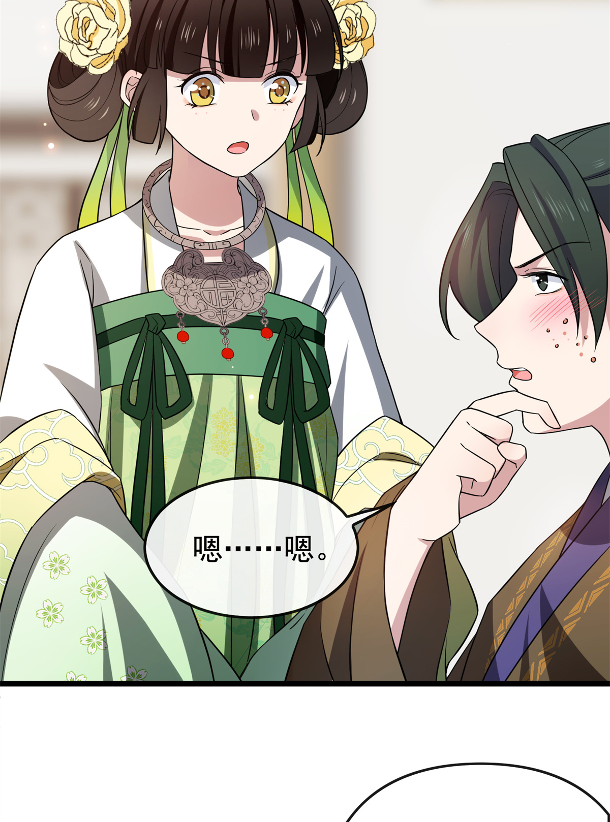 病娇暴君改拿绿茶剧本031 妙计解围