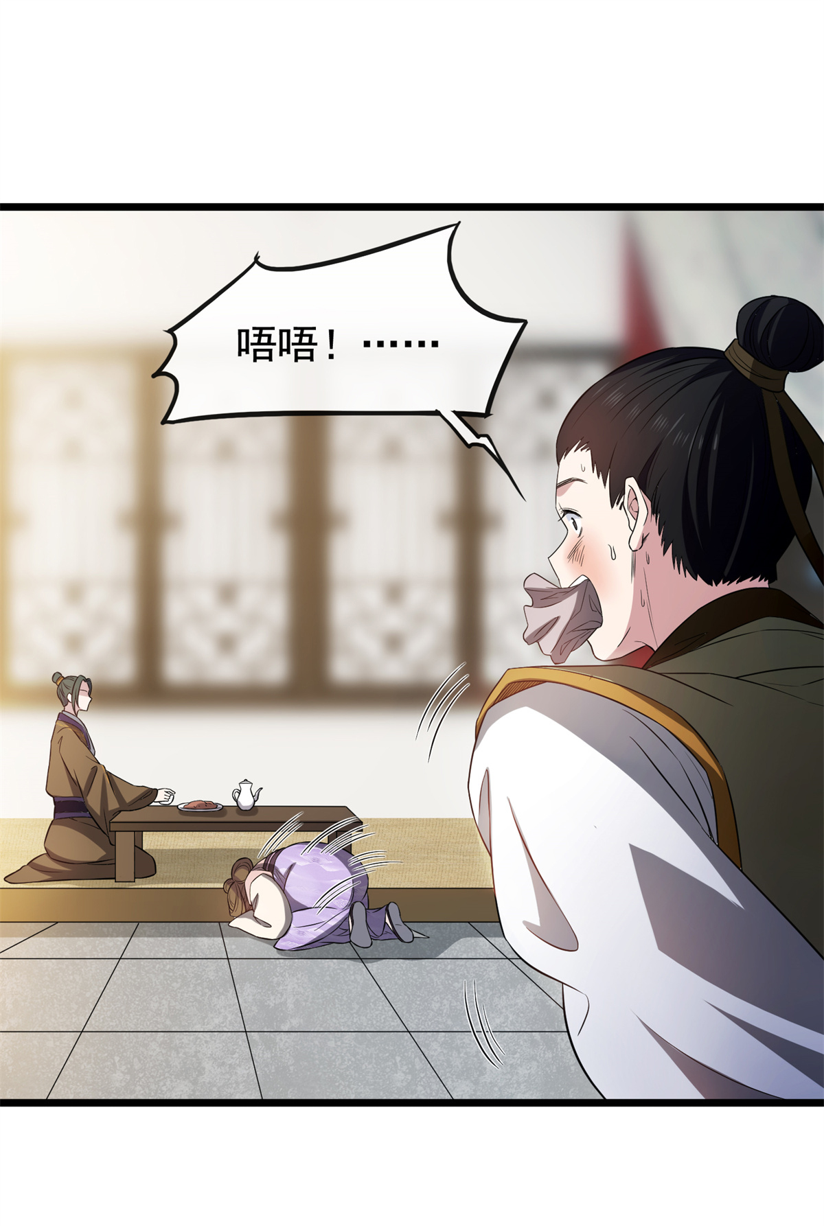 病娇暴君改拿绿茶剧本031 妙计解围