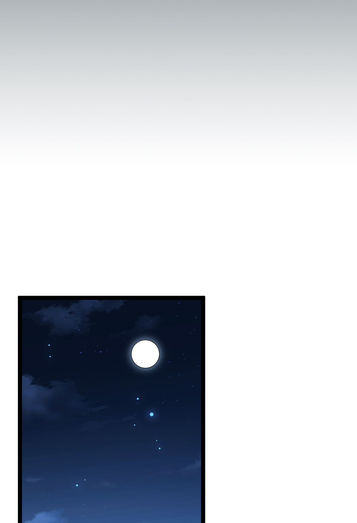 病娇暴君改拿绿茶剧本034 望妻石阿则