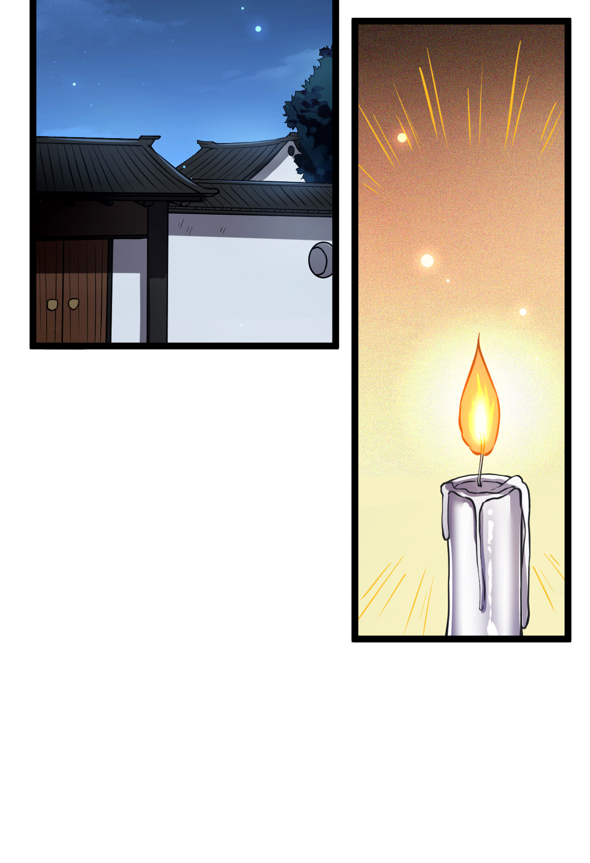 病娇暴君改拿绿茶剧本034 望妻石阿则