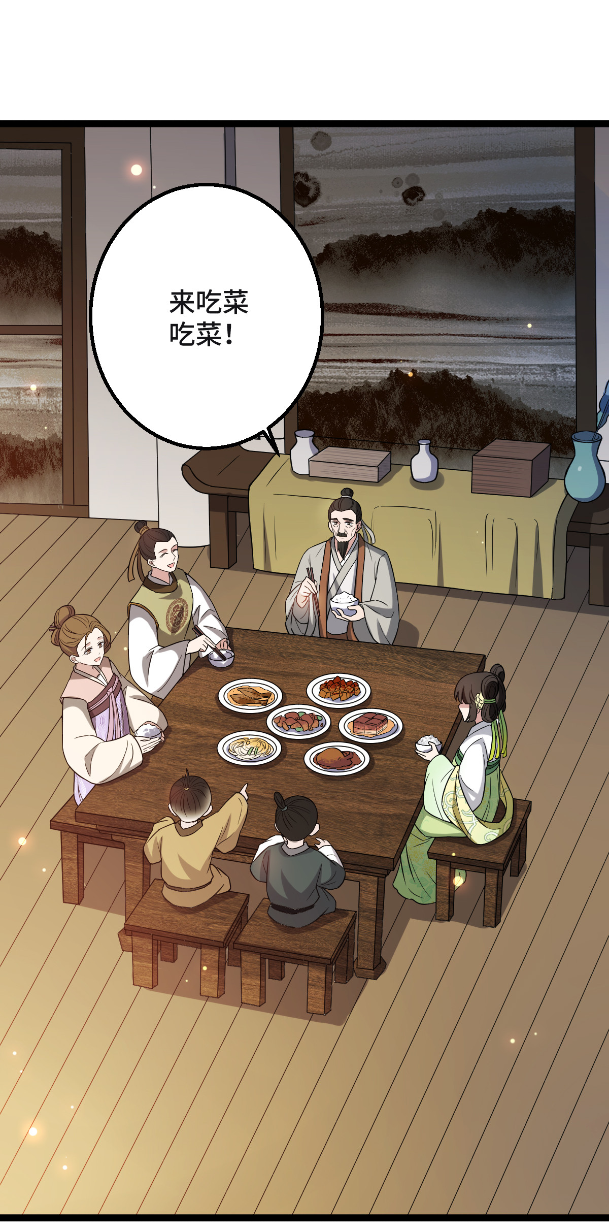 病娇暴君改拿绿茶剧本034 望妻石阿则