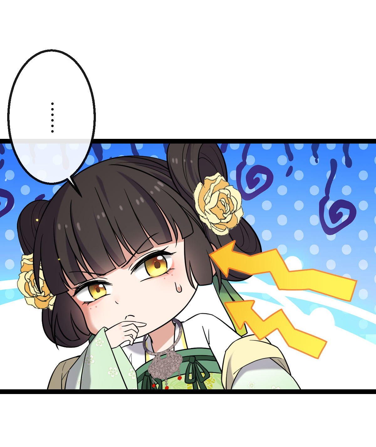 病娇暴君改拿绿茶剧本035 教训恶人