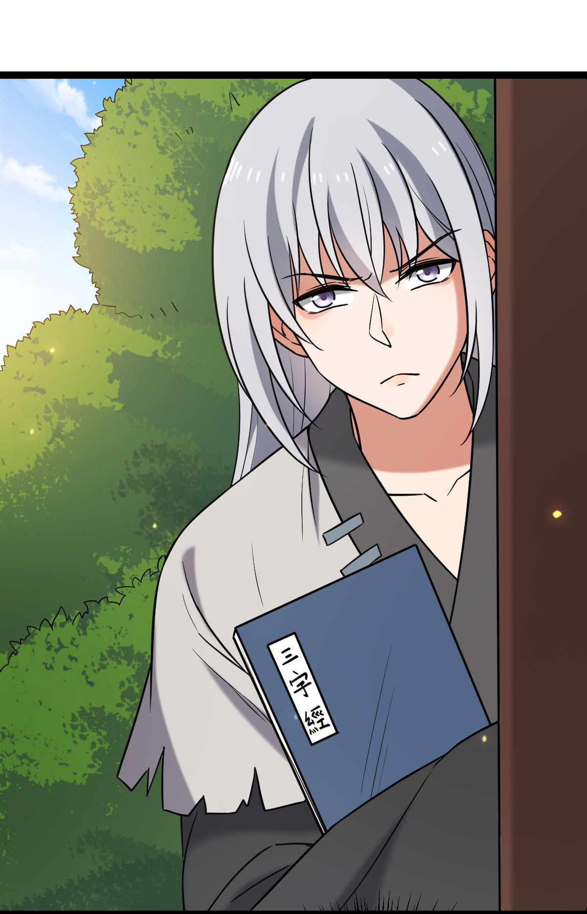 病娇暴君改拿绿茶剧本035 教训恶人