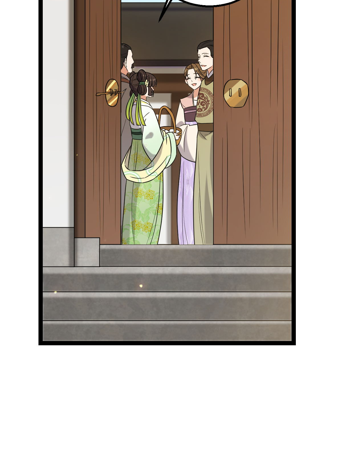 病娇暴君改拿绿茶剧本035 教训恶人