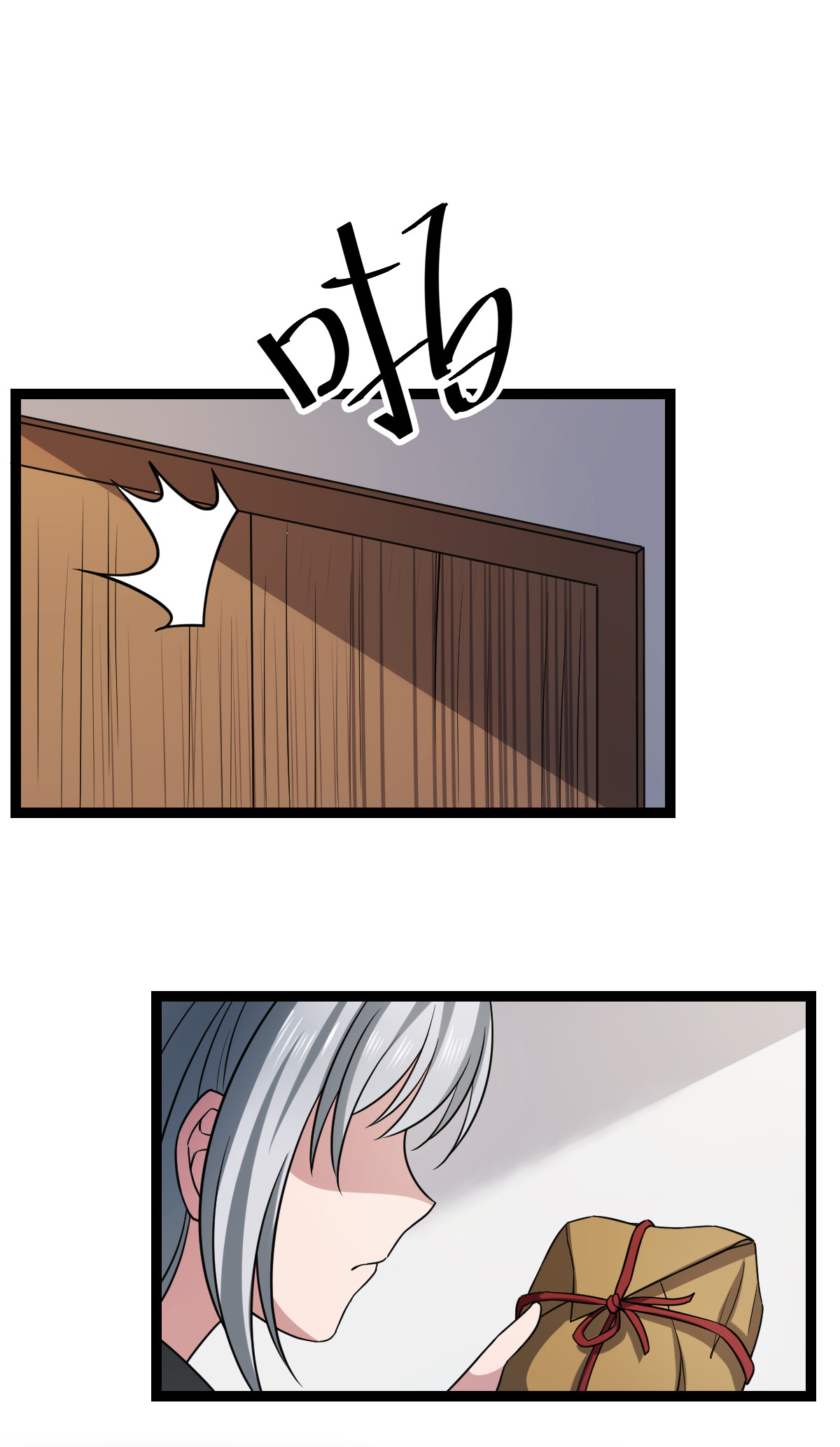 病娇暴君改拿绿茶剧本036 一心保护