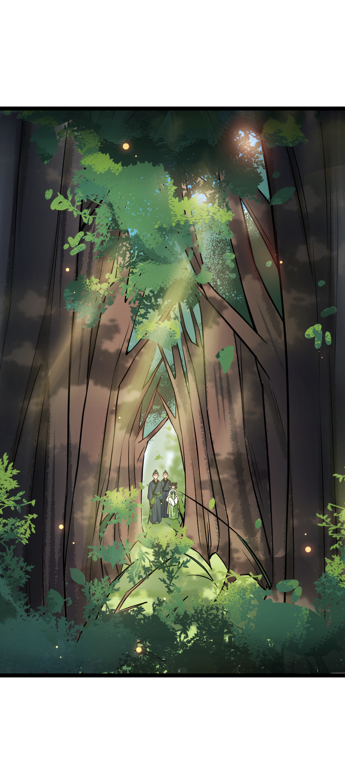 病娇暴君改拿绿茶剧本036 一心保护