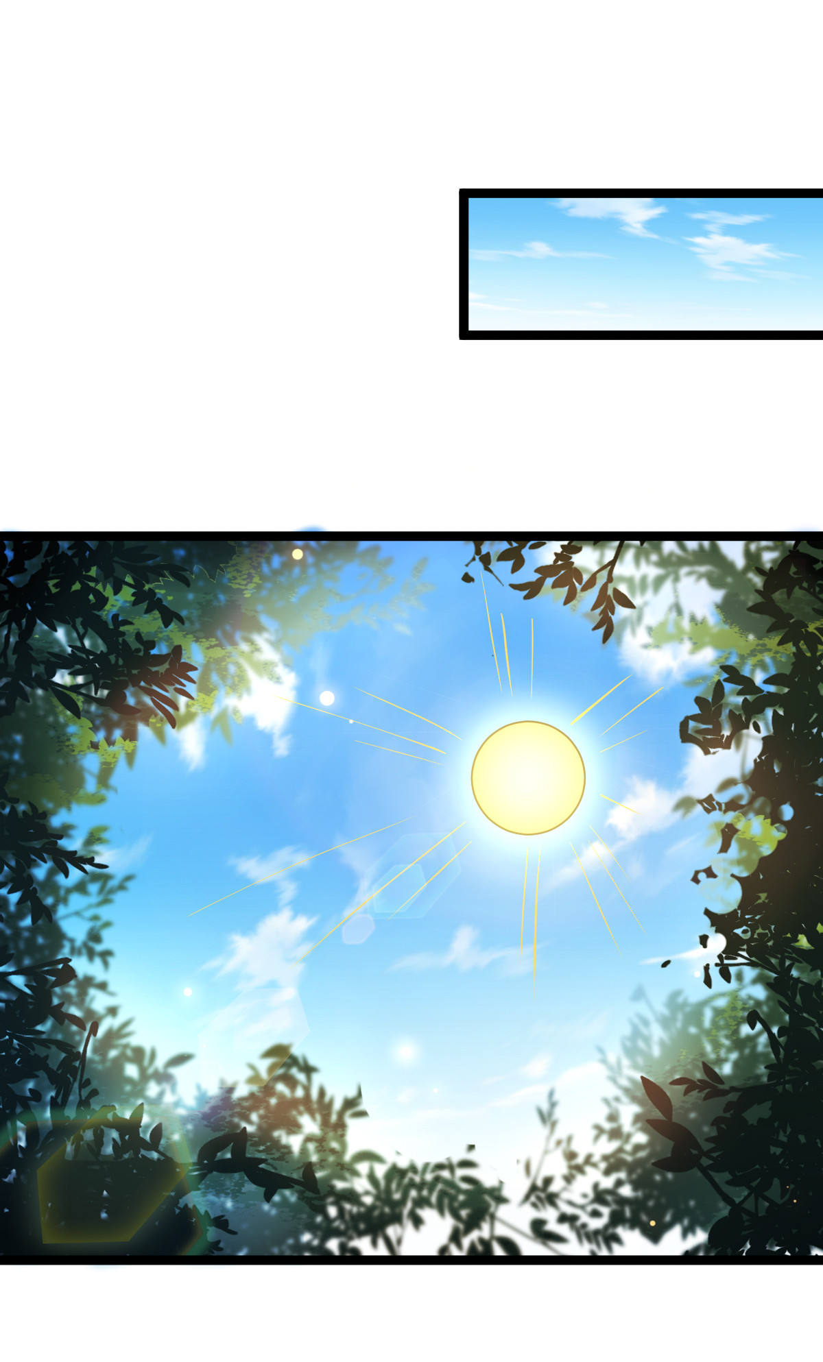 病娇暴君改拿绿茶剧本036 一心保护