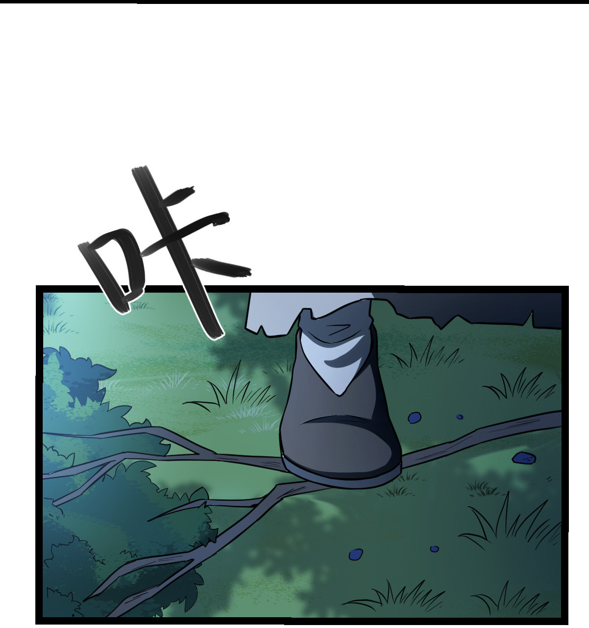 病娇暴君改拿绿茶剧本038 一探到底