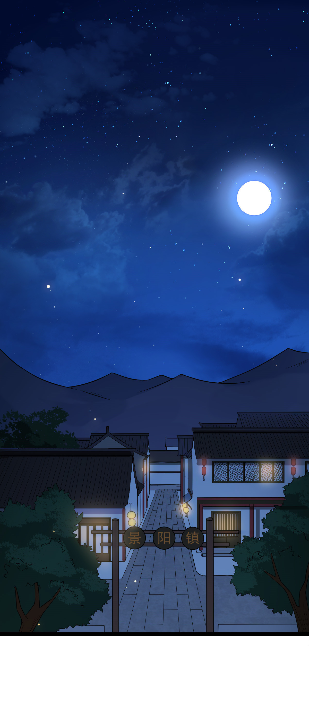 病娇暴君改拿绿茶剧本039 为我所用