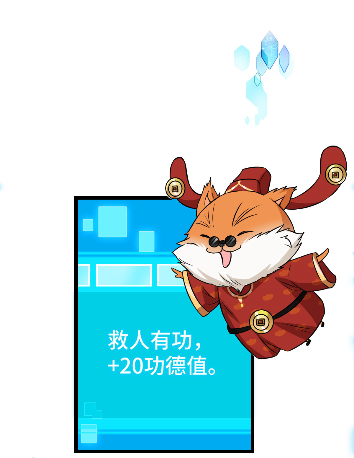 病娇暴君改拿绿茶剧本040 无动于衷