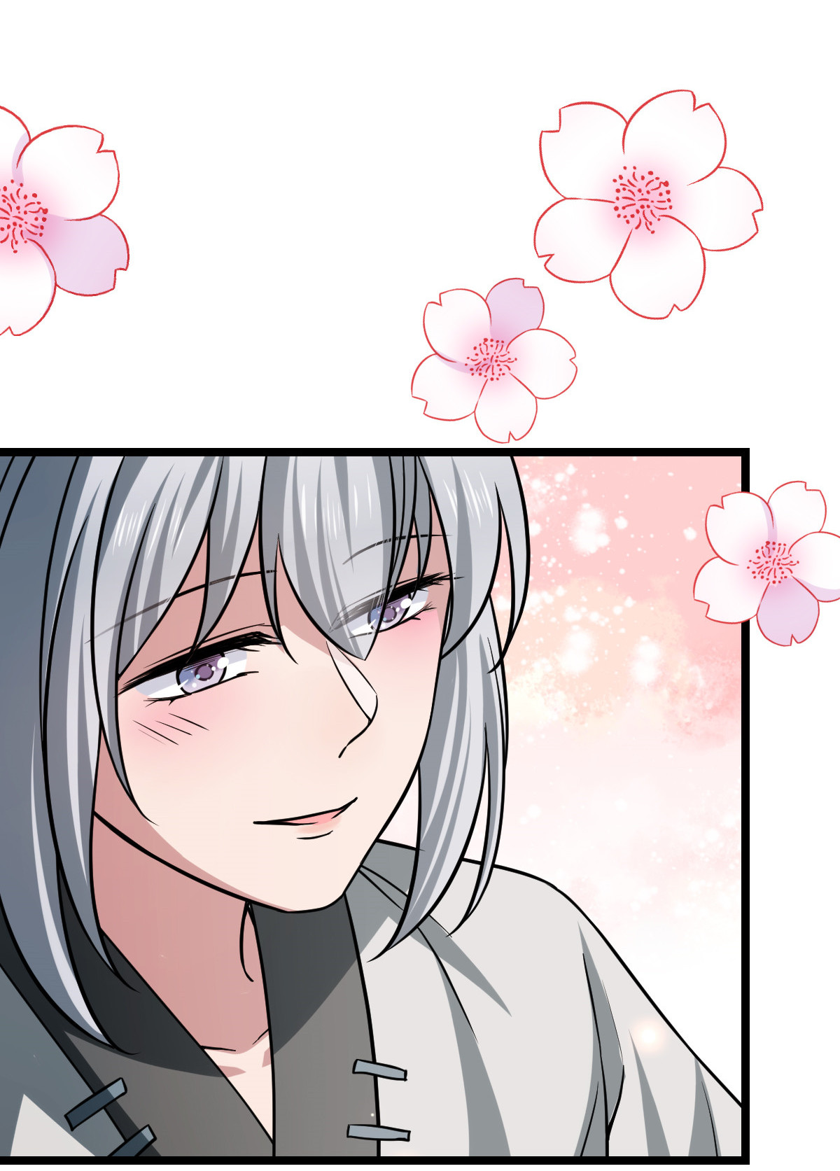 病娇暴君改拿绿茶剧本041 暗藏杀机