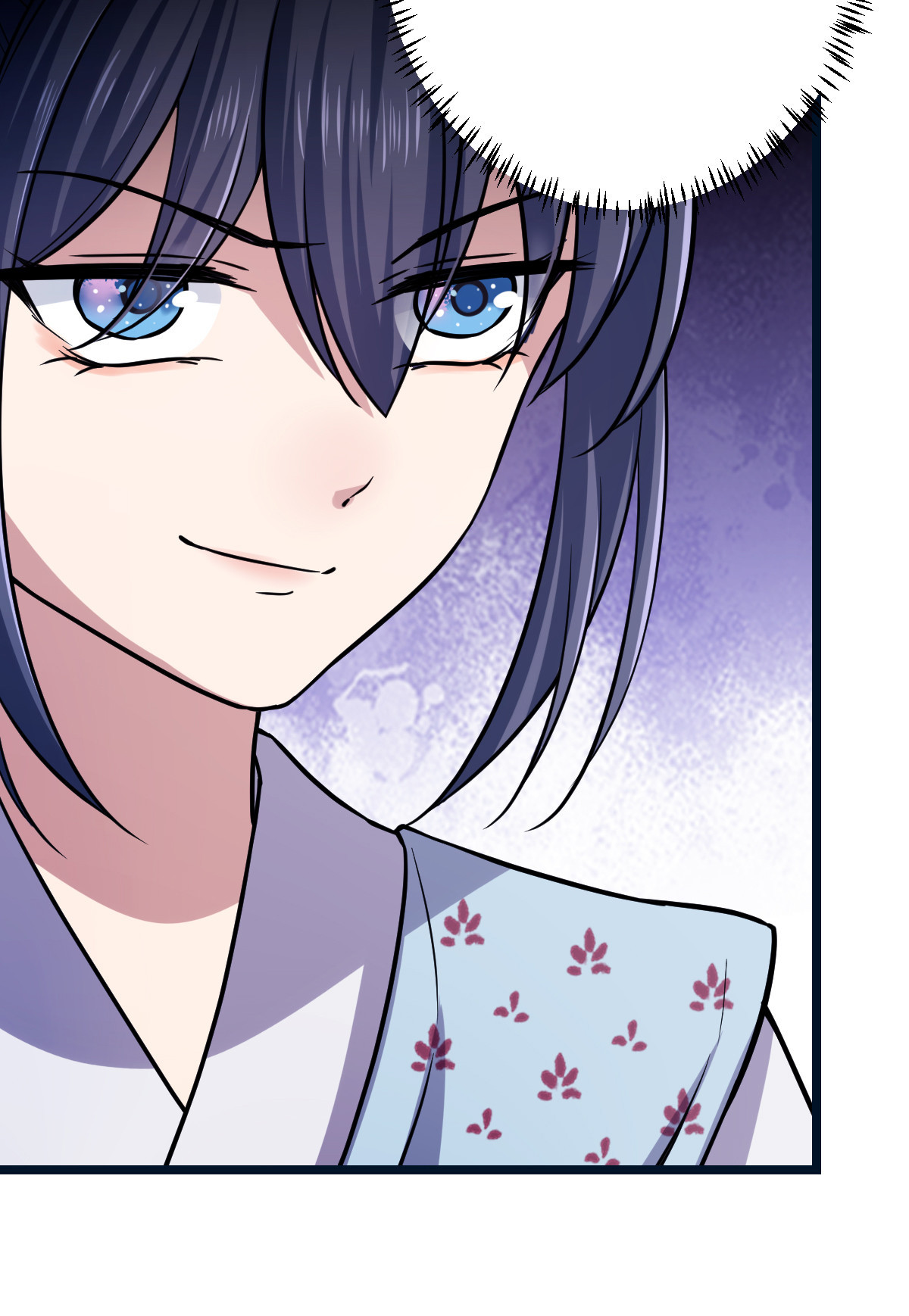 病娇暴君改拿绿茶剧本041 暗藏杀机