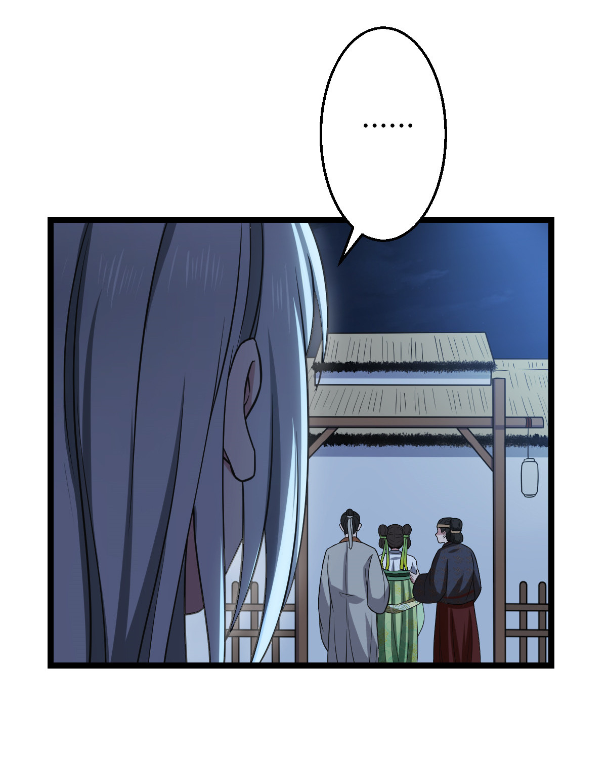 病娇暴君改拿绿茶剧本041 暗藏杀机