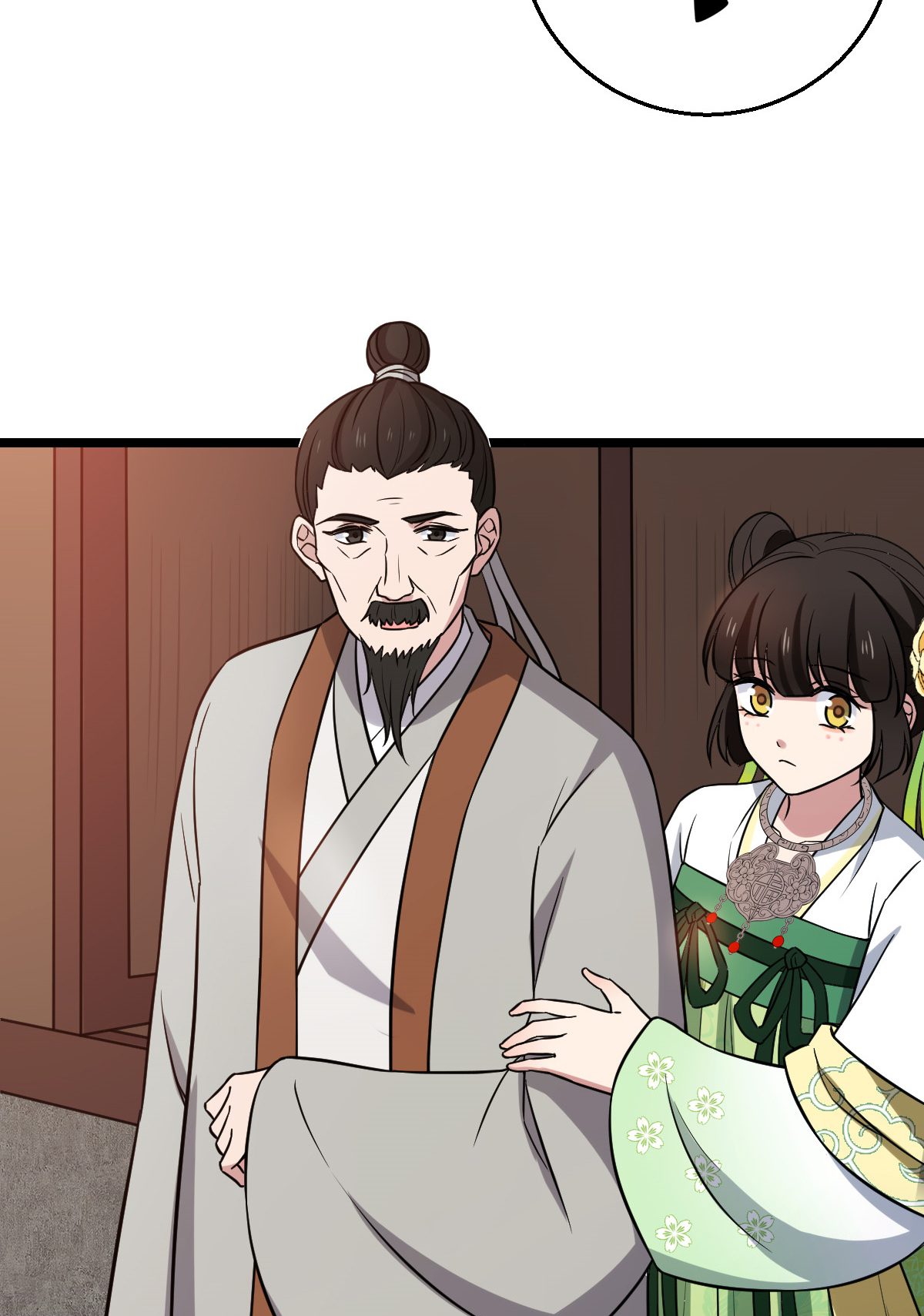 病娇暴君改拿绿茶剧本043 设下陷阱