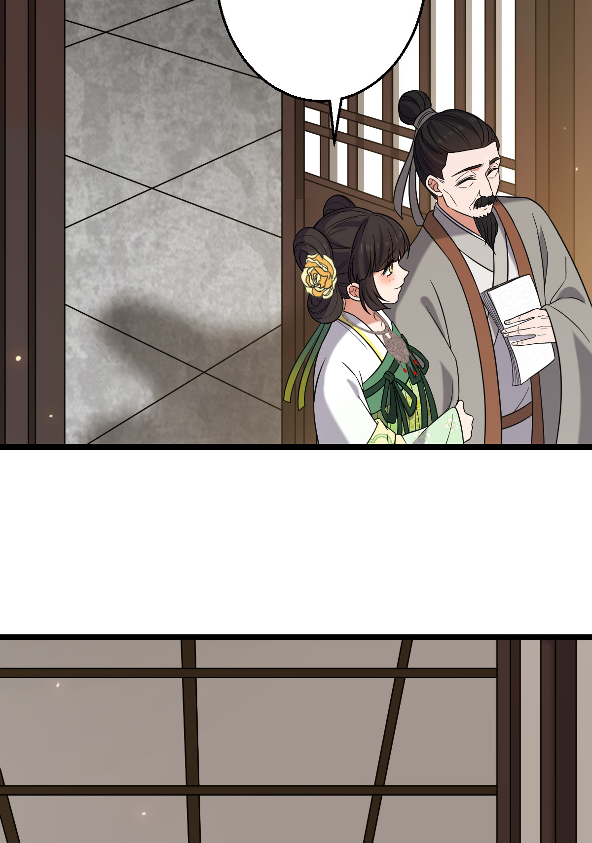 病娇暴君改拿绿茶剧本044 手段毒辣