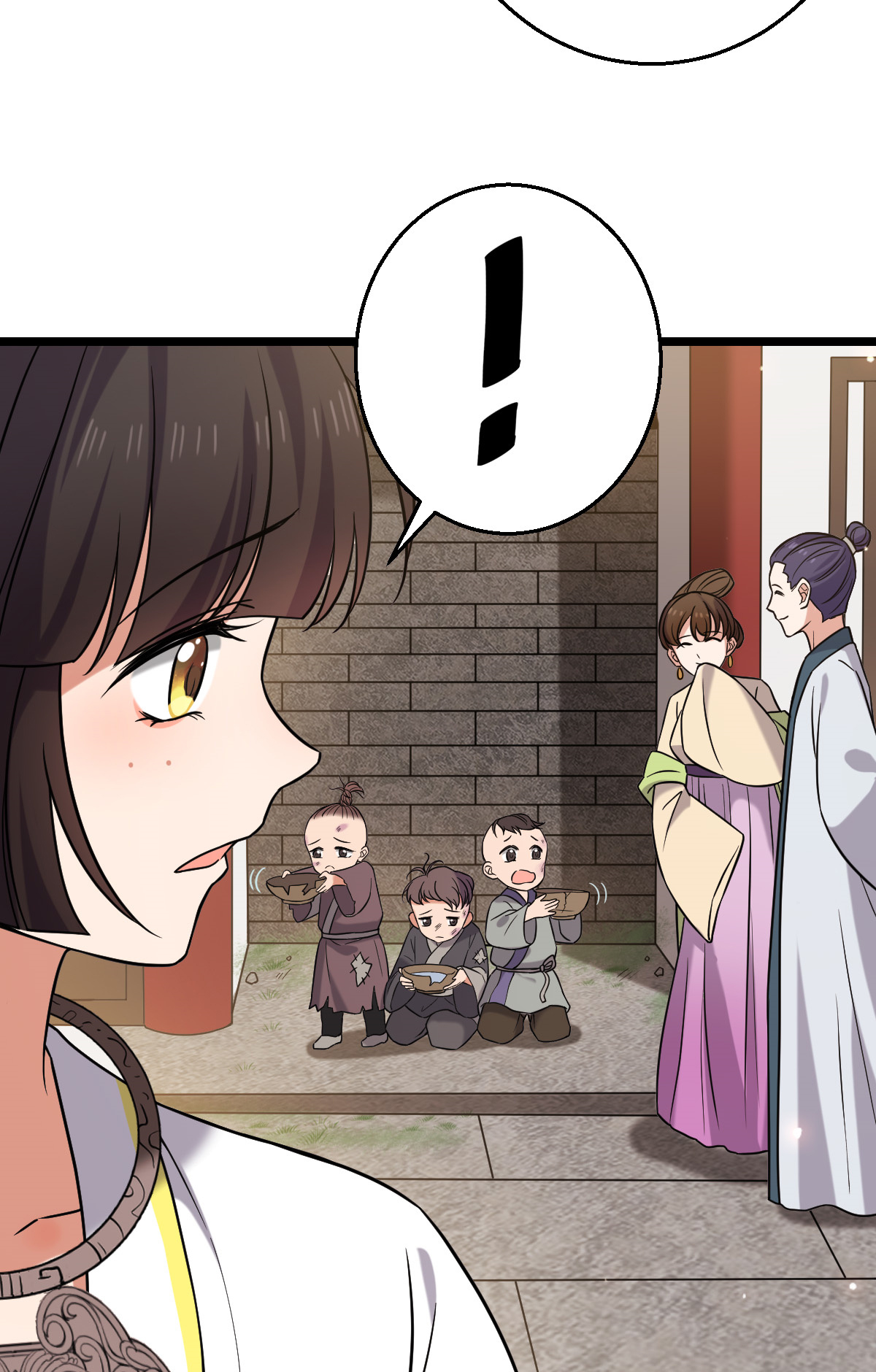 病娇暴君改拿绿茶剧本044 手段毒辣