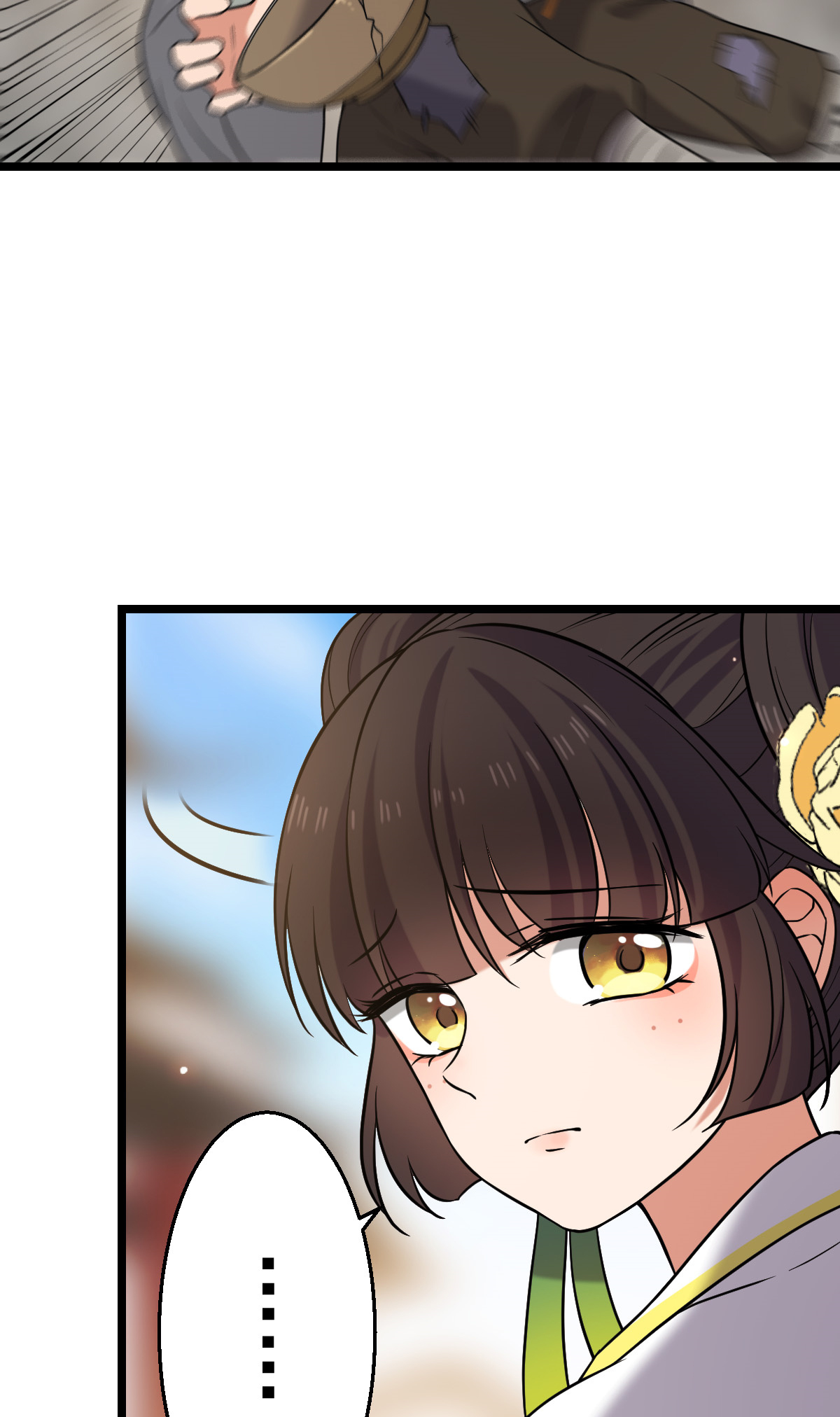 病娇暴君改拿绿茶剧本044 手段毒辣