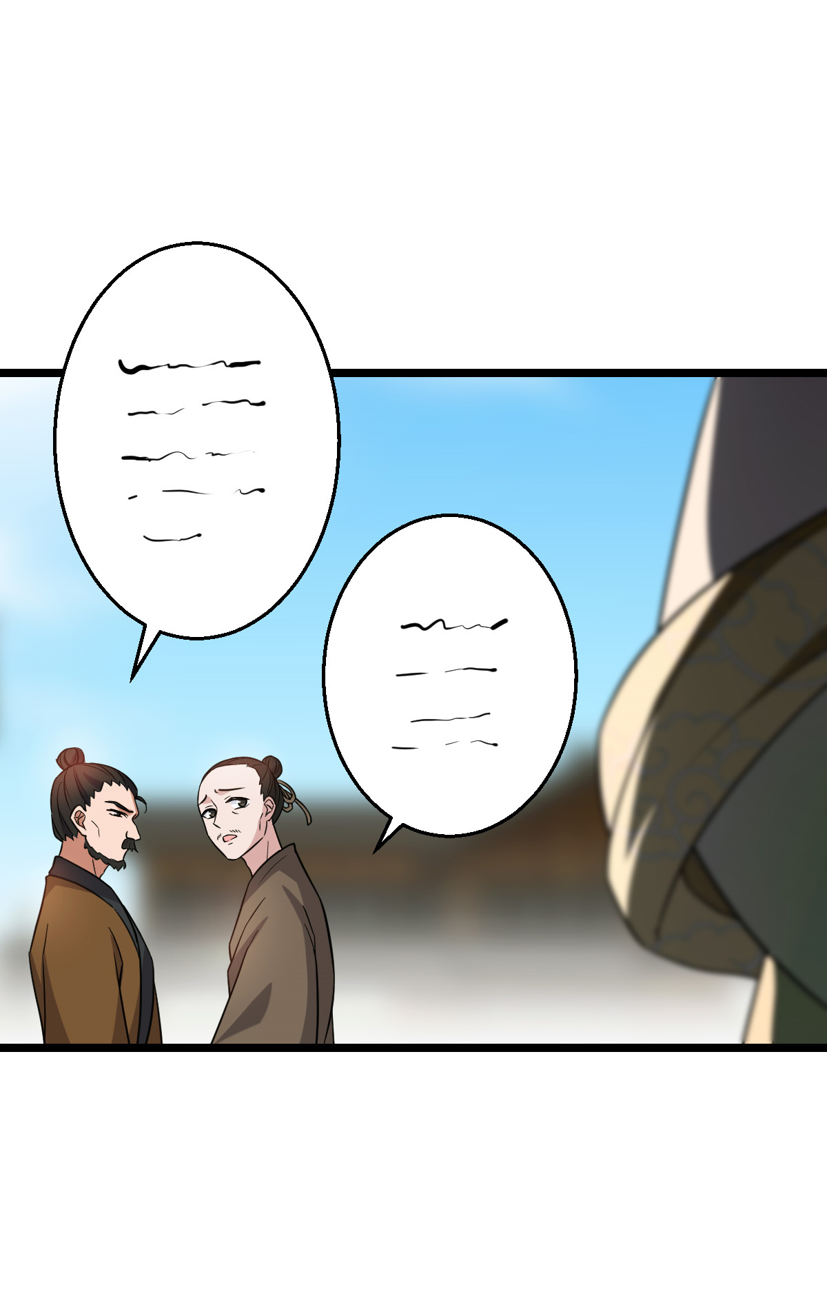 病娇暴君改拿绿茶剧本045 强取豪夺