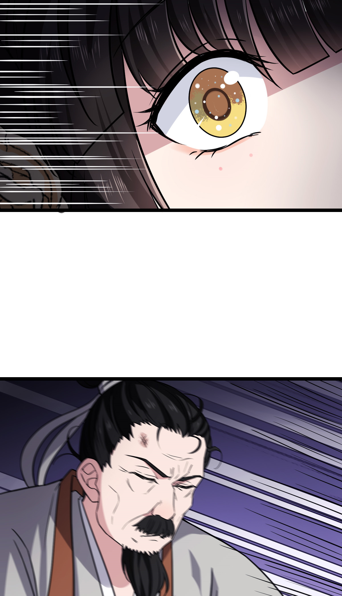 病娇暴君改拿绿茶剧本045 强取豪夺