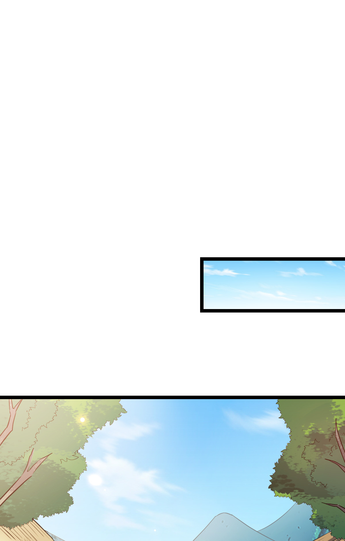 病娇暴君改拿绿茶剧本045 强取豪夺