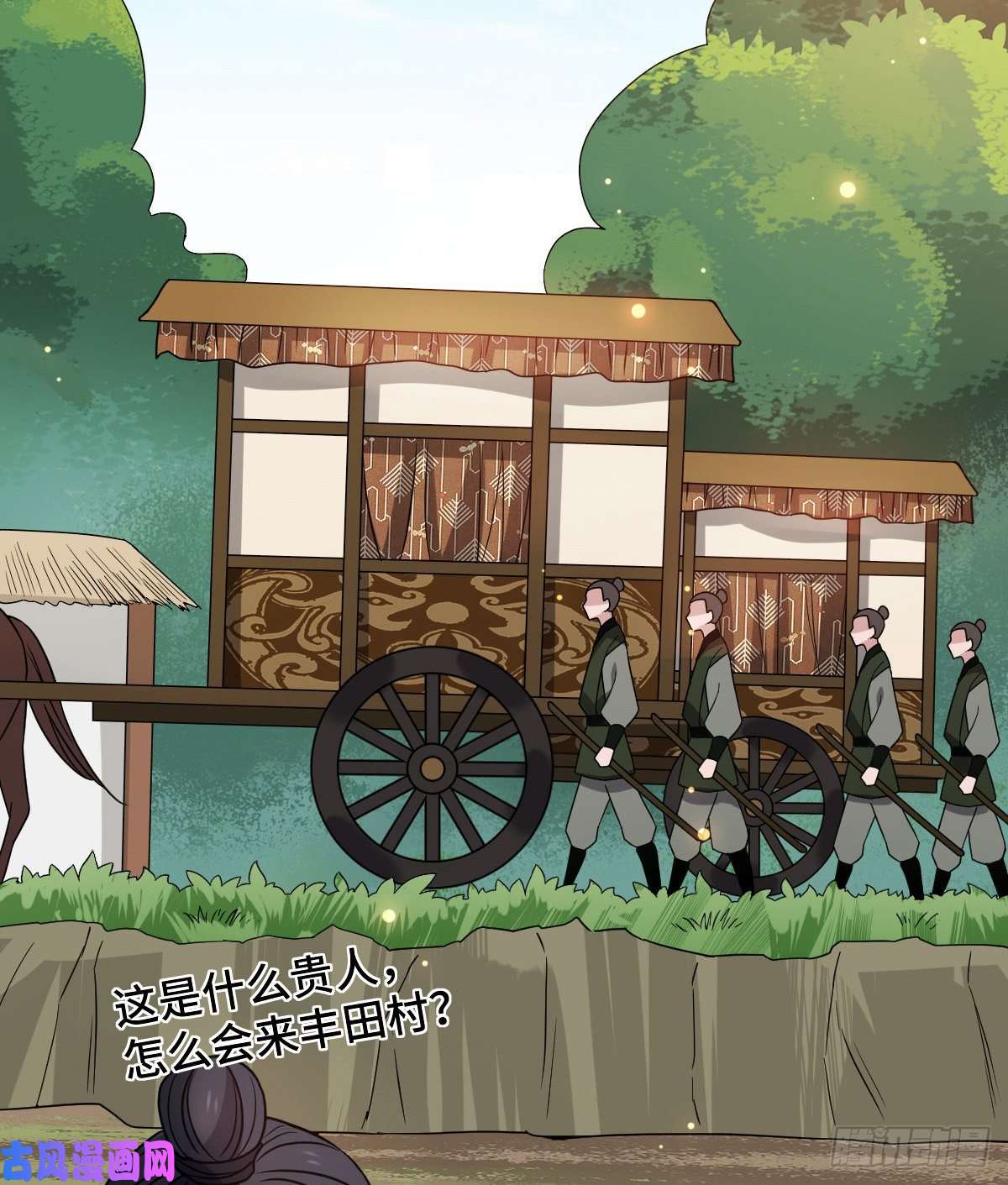 病娇暴君改拿绿茶剧本54 抢占功劳