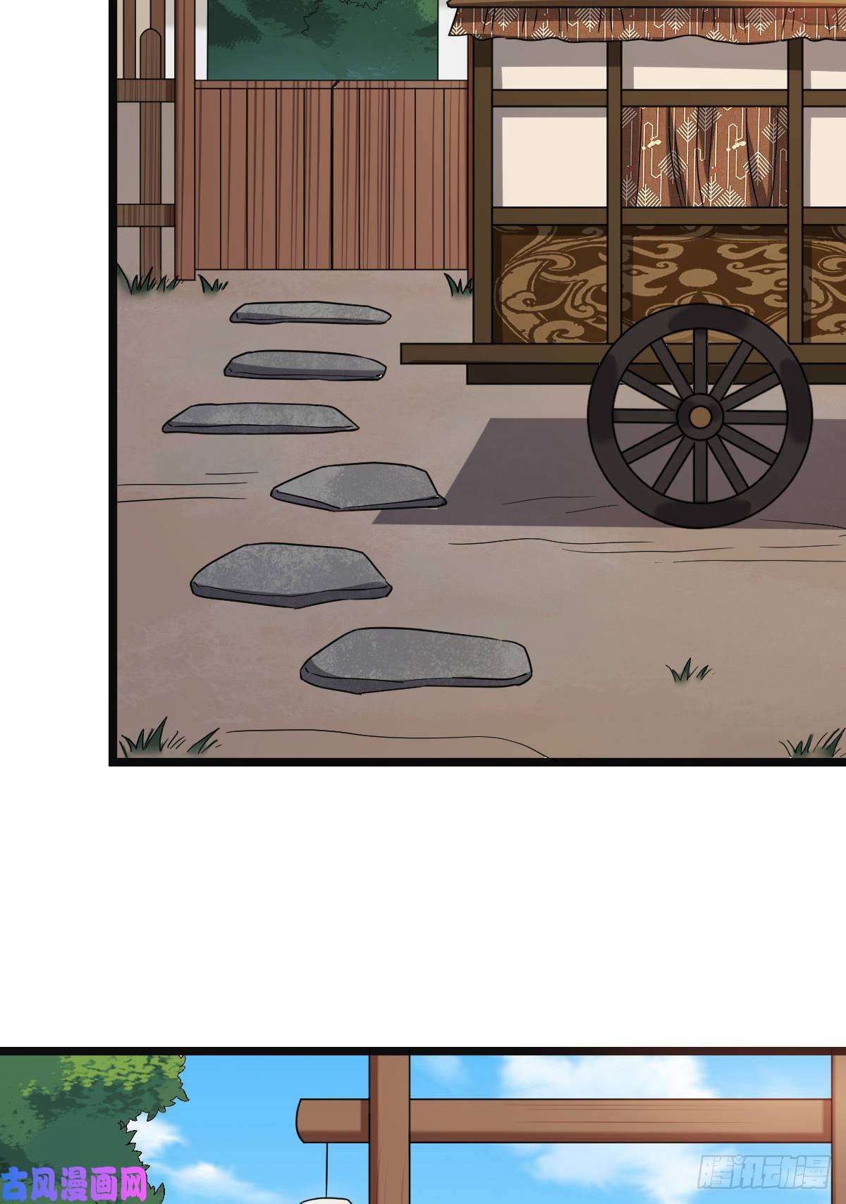 病娇暴君改拿绿茶剧本54 抢占功劳